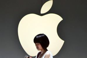 Apple shares hit a new all-time high on Friday.