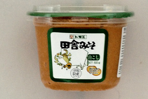 Fukuyama miso paste.