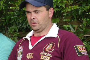 Deceased victim Lee Ross McMurdo. Photo / NZPA