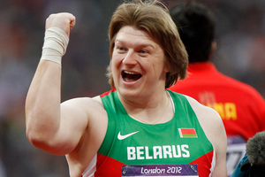 Nadzeya Ostapchuk. Photo / Mark Mitchell