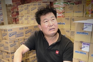 Sung Jin Kim was the victim of a road rage incident. Photo / Jason Dorday