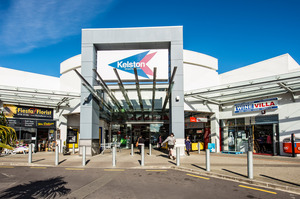 View of the entrance to Kelston Shopping Centre.