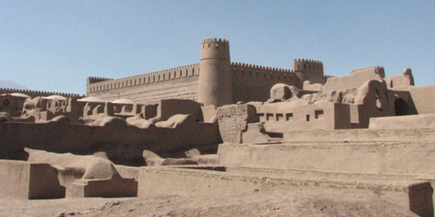 The citadel of Rayen. Photo / Jill Worrall