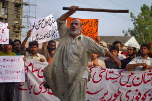 A Pakistani worker shouts anti U.S. slogans during a rally in Islamabad, Pakistan. Photo / AP