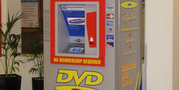 A DVD rental machine.
