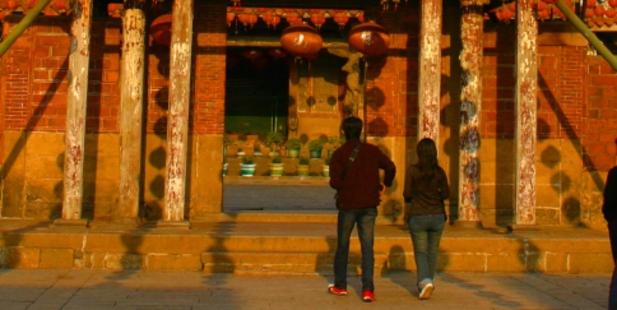 Taipei's Longshan Temple dates back to 1738. Photo / Thinkstock