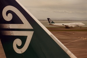 File photo / NZ Herald