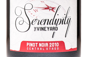2010 Serendipity Pinot Noir. Photo / Supplied
