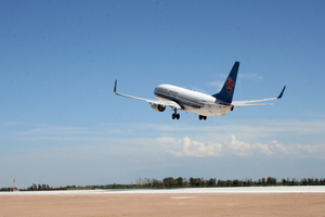 A man confessed to making a 'fake terrorist threat' which forced the plane to make an emergency landing. Photo / Thinkstock