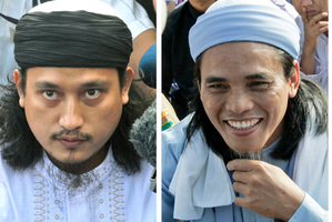Convicted Bali bombers Imam Samudra (left) and Amrozi Nurhasyim. Photo / AP