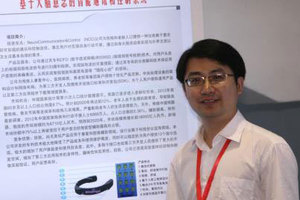 MindAngel inventor and current student of engineering at the University of Auckland, Song Xing. Photo / Supplied