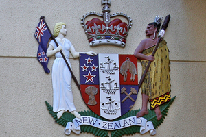 File Photo / Bay of Plenty Times