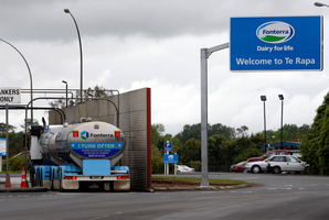 Another book-build aimed at brokers and investors associated with Fonterra will start on Monday. Photo / Sarah Ivey