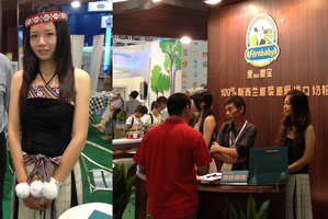 Kapa haka-like costumes (left) were used in July at a Fernbaby tradeshow in China despite the company vowing last year to stop. Photo / Supplied