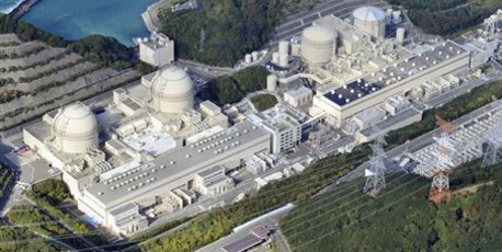 Tthe Ohi nuclear power plant in Ohi, Fukui prefecture, western Japan. Photo / AP
