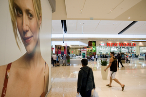 The new centre will be near Westfield Albany. Photo / Richard Robinson
