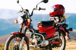 The Honda CT 110, which has been used by New Zealand and Australian posties for over 40 years, has been discontinued. Photo / Supplied