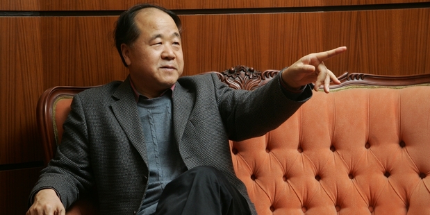 Nobel Prize winner Mo Yan. Photo / Stock