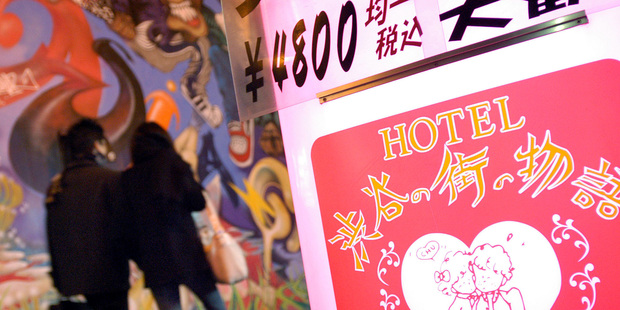 Japan's 'love hotels' are discreet establishments where young couples can book a room for some private time away from the family home. Photo / Supplied