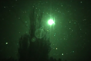 A rural Rotorua resident filmed a strange glowing ball northeast of the city on November 8. Photo / Supplied