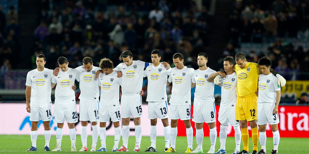 PRE-GAME: Auckland City had to line up 8m from the sideline. Photo / AP