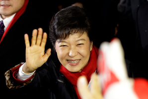 Park Geun-hye of ruling Saenuri Party waves to her supporters. Photo / AP