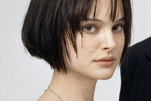 Natalie Portman. File photo / supplied