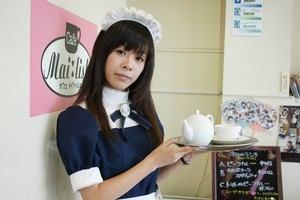 A maid cafe in Tokyo's Akihabara district. Photo / Creative Commons image from Wikimedia