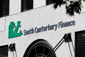 The South Canterbury Finance building. Photo / Dean Purcell