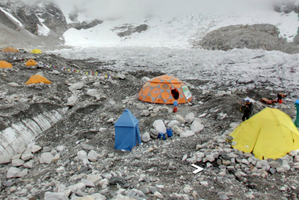 South Base Camp, Khumjung, Eastern Region, Nepal. Image / Google