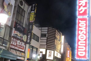 Central Hamamatsu Japan where Jerry Collins drinks with his Yamaha Rugby teammates. Photo / Simon Scott