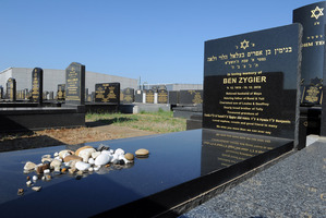 Prisoner X, later identified as Ben Zygier, whose actions were deemed so serious that even his guards were unaware of his name when he was held in solitary confinement. Photo / AP