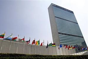 The U.N. General Assembly overwhelmingly approved the first U.N. treaty regulating the multibillion-dollar international arms trade. Photo /AP