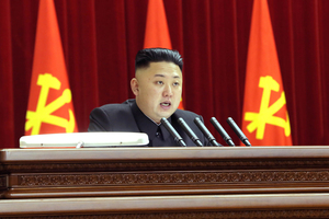 North Korean leader Kim Jong Un. Photo / AP