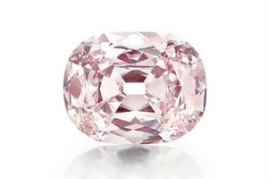 The Princie Diamond, which has sold for $39.3 million at auction in New York City. Photo / AP