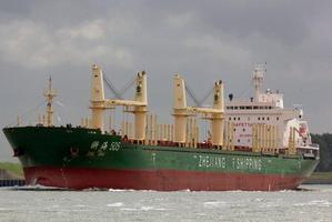 The Zhe Hai 505 eventually arrived from Mexico after avoiding eight local yachts. Photo / Supplied