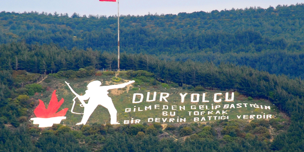 Turkish World War I memorial at Canakkale near Gallipoli, Turkey. Photo / Supplied