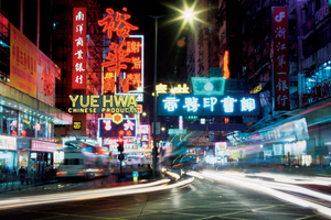 An astonishing 300,000 sex workers - known as "technicians" - are thought to ply their trade in thousands of side-street parlours, hotels, spas and karaoke bars. Photo / Getty Images