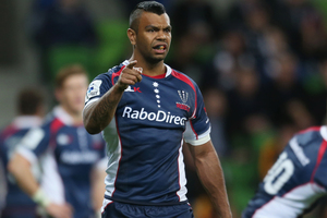 Troubled fullback Kurtley Beale has been stood down by the Melbourne Rebels for breaching behavioural guidelines and will miss their match against the Blues this weekend. Photo / Getty Images.