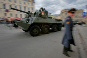 Photo / AP