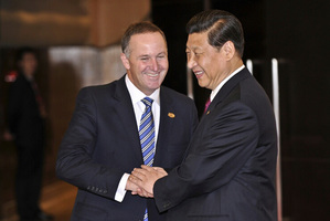 John Key meets Chinese President Xi Jinping at the Boao Forum in China. Photo / Supplied