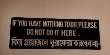 No such word as loitering in India. (Thanks, Jeremy). Photo / Supplied