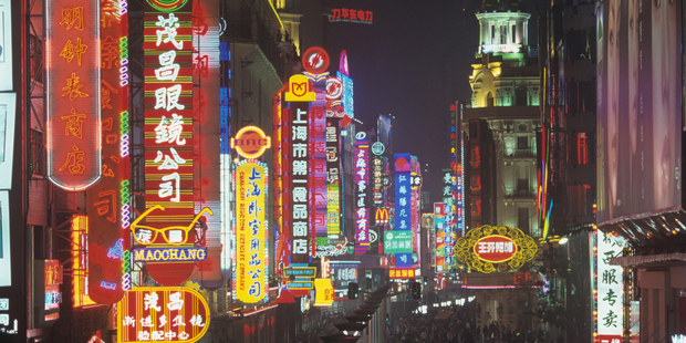 The bright city lights of Shanghai. Photo / Thinkstock