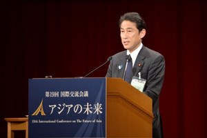 Japanese Foreign Minister Fumio Kishida. Photo / AFP