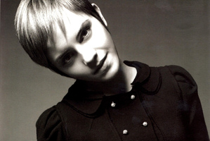 Emma Watson. Photo / Supplied