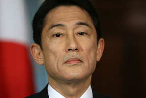 Fumio Kishida represents a Government that is said to be bringing new vigour to an economy that has been in decline for the past two decades. Photo / Getty Images