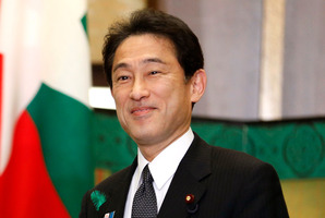 Mr McCully met Fumio Kishida, Tokyo's new Foreign Minister, in Auckland yesterday. Photo / AP