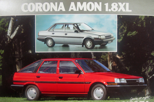 An ad for Chris Amon's Toyota Corona, a famous NZ manufacturered car from the1908s. Supplied. For use in Driven, June 22.