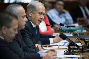The Israeli objections reflect a rift between Russia and the West over arms supplies to both sides in the complex multinational conflict. Photo / AP
