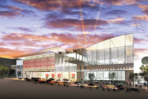 Artist's impression of the centre.